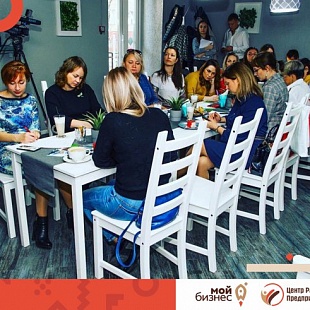 Сегодня в Кафе «Бодров» прошла утренняя бизнес встреча, для начинающих и действующих предпринимателей, на тему «Источники финансирования бизнеса»