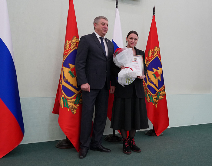 Губернатор Александр Богомаз вручил награды лучшим предпринимателям Брянской области