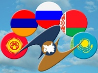 31 мая - 3 июня 2019г V юбилейный бизнес форум г.Цахкадзор, Республика Армения