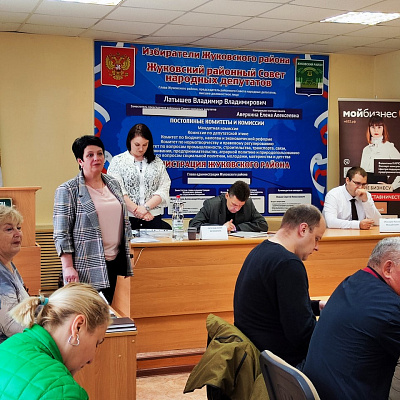 Центр «Мой бизнес»-Брянск провёл круглый стол в Жуковке
