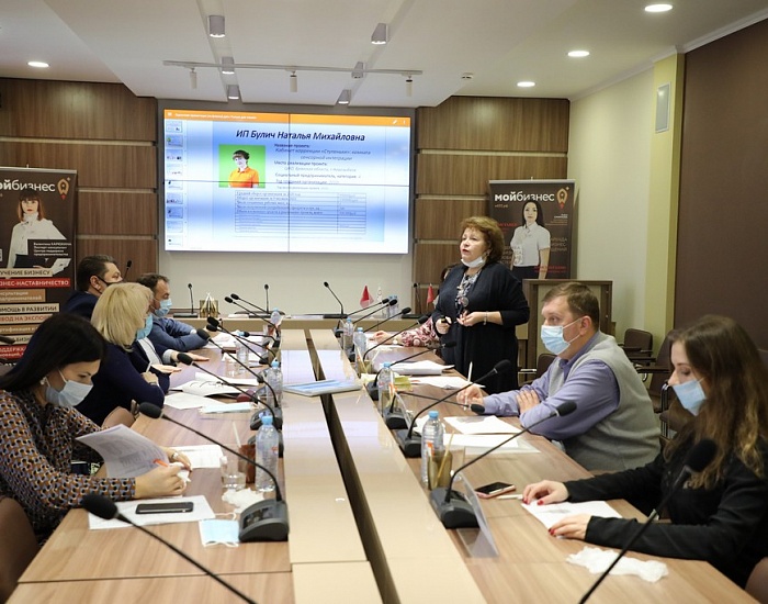 Заседание Конкурсной комиссии регионального этапа Всероссийского Конкурса проектов в области социального предпринимательства «Лучший социальный проект года - 2021»