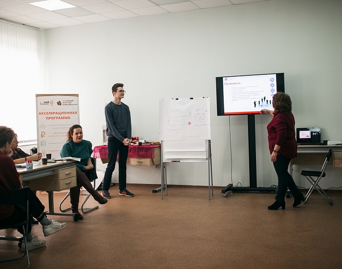 31 октября 2019 в БГТУ в рамках Акселерационной программы состоялся тренинг «Генерация идей в социальном предпринимательстве».