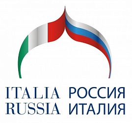Программа проведения XXVIII заседания Российско-Итальянской Рабочей группы по промышленным округам и сотрудничеству в сфере малого и среднего бизнеса