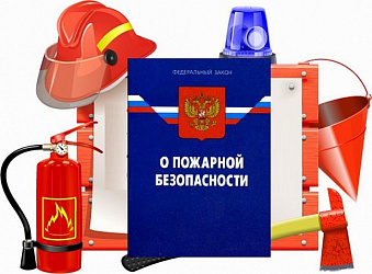 Предпринимателей Жуковского района приглашают на круглый стол по изменениям в сфере пожарной безопасности 
