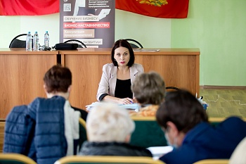 Первый выездной семинар по проекту "Наставничество 2021" состоялся в Трубчевске!