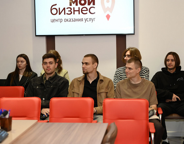 В День платформенной экономики в Центре «Мой бизнес» обсудили путь к клиенту через бренд