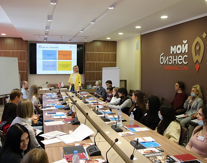 Самозанятые и предприниматели региона приняли участие в тренинге «Генерация бизнес-идеи»