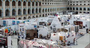 Прямо возле Кремля: Брянский бизнес приглашают на Выставку «PRESENTICA»