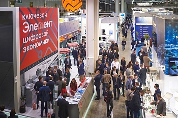  Брянские предприниматели представят свою продукцию на международной выставке в Екатеринбурге 
