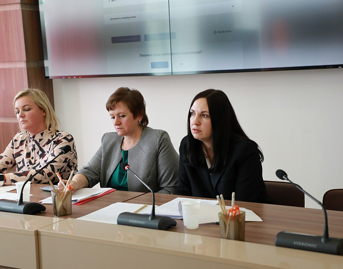 Центр «Мой бизнес»-Брянск объяснил предпринимателям, как получить налоговые преференции