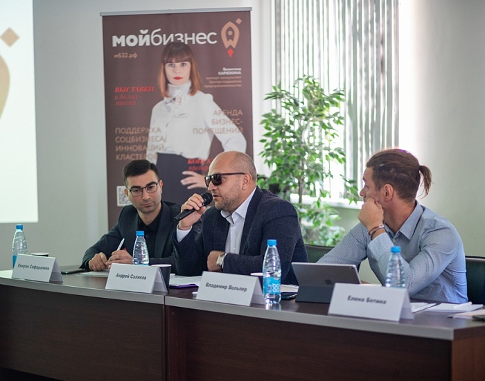 Перспективы развития событийного туризма в Брянской области обсудили на круглом столе