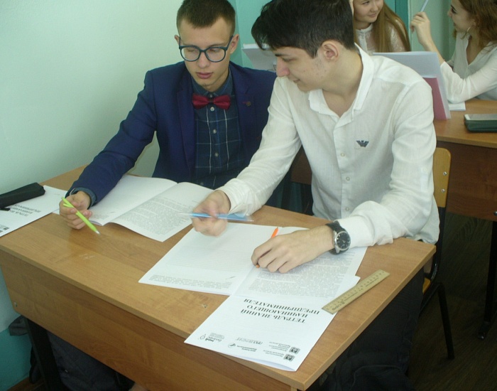 18 октября продолжились открытые уроки "Кто такой предприниматель" в 6-й гимназии г. Брянска. 