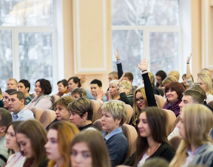 Первый региональный съезд социальных предпринимателей прошел в Брянске сегодня, 19 ноября.