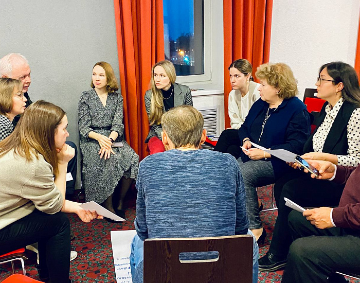 Брянский центр инноваций социальной сферы изучил опыт нижегородских коллег