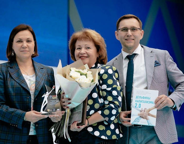 Наградой отмечен на IV Форуме социальных инноваций регионов ЦИСС брянского центра «Мой Бизнес».