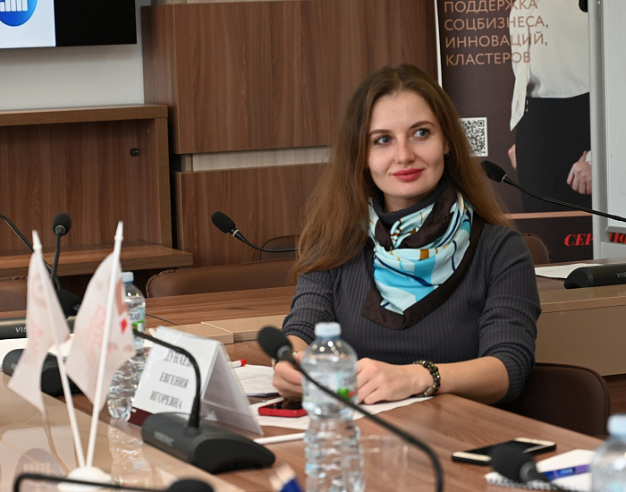 Заседание Конкурсной комиссии регионального этапа Всероссийского Конкурса проектов в области социального предпринимательства в области социального предпринимательства и СОНКО «Мой добрый бизнес»