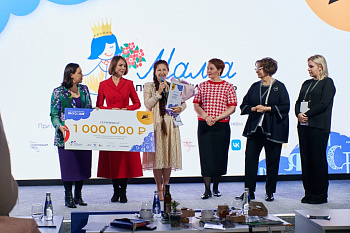 Хуторчанка с туристическим сельским этно-проектом выиграла 1 миллион рублей в Программе «Мама-предприниматель»