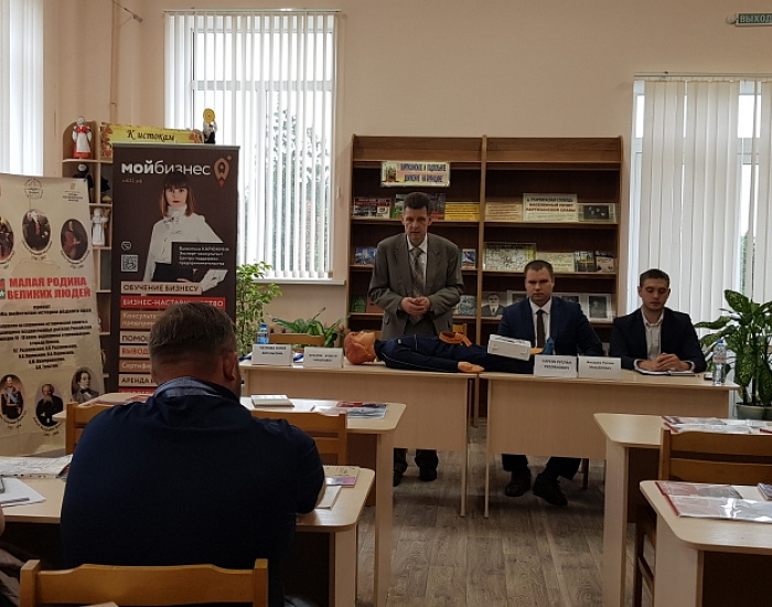 В Почепе бизнесменам рассказали об изменениях в сфере охраны труда