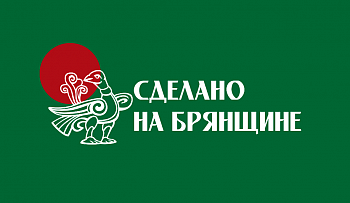 «Сделано на Брянщине» на «Сделано в России»: Брянские продавцы выходят на Мегамаркет