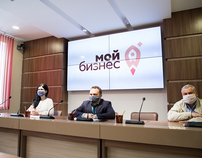 Переговоры о поставках брянской продукции в Беларусь провели по видеосвязи из центра «Мой Бизнес»   
