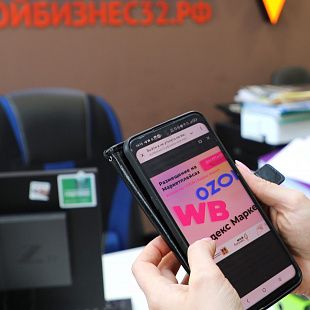 Минэкономразвития и RWB запускают консультационные центры для предпринимателей во всех регионах страны