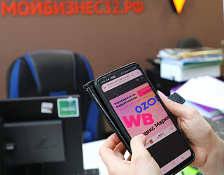 Минэкономразвития и RWB запускают консультационные центры для предпринимателей во всех регионах страны