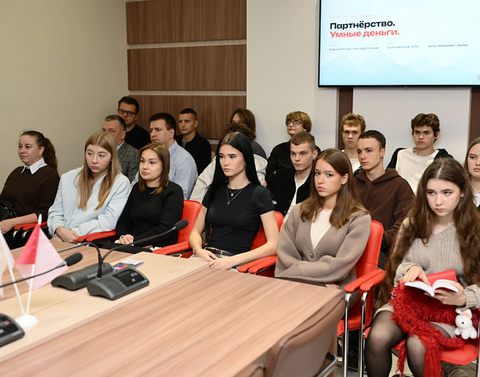 В центре «Мой бизнес» состоялся круглый стол «Партнерство: умные деньги как способ ускорить развитие бизнеса»