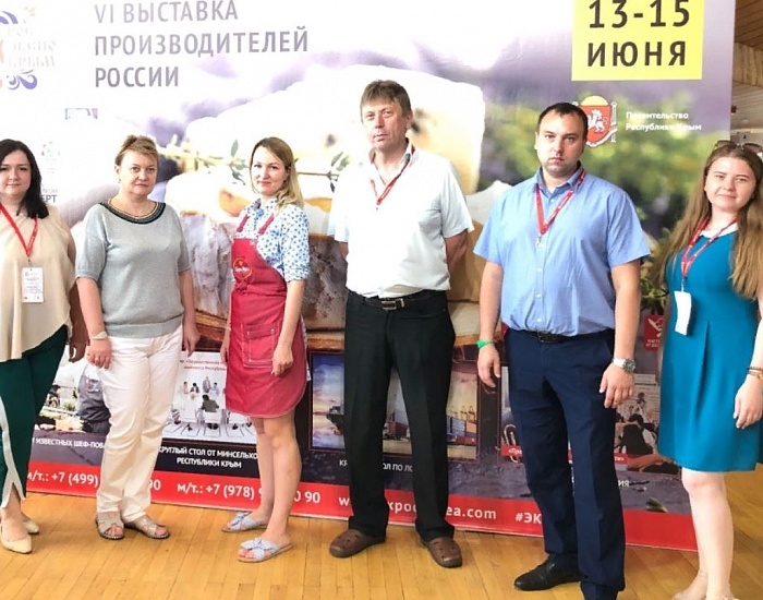Коллективный стенд предприятий Брянской области был отмечен наградой на выставке в Крыму