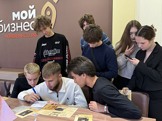 Научились принимать решения в кризисных ситуациях: в Центре «Мой бизнес» прошла экстремальная бизнес-игра