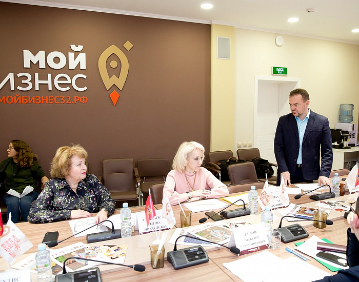 В центре «Мой бизнес»-Брянск подвели итоги регионального этапа конкурса «Лучший социальный проект года - 2022»