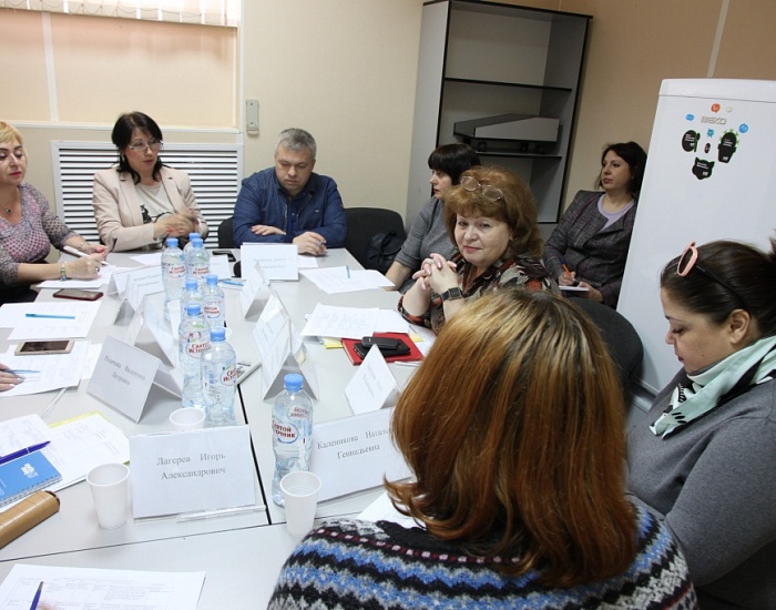 Состоялось второе заседание Экспертного совета Центра инноваций социальной сферы