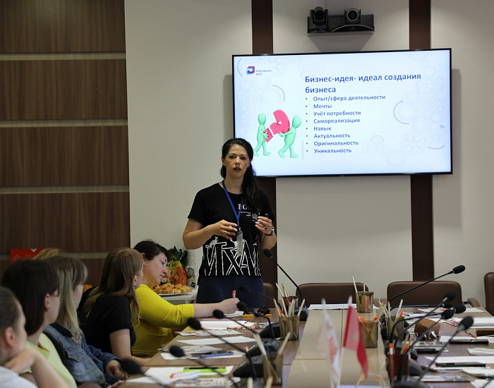 Центр «Мой бизнес»-Брянск научил 25 человек генерировать жизнеспособные бизнес-идеи