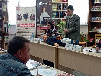 В Почепе бизнесменам рассказали об изменениях в сфере охраны труда