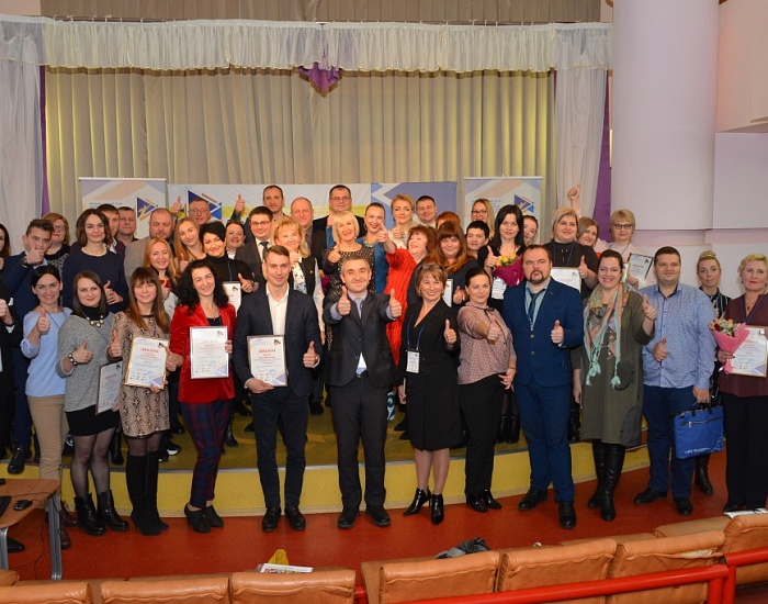 Вчера, 16 декабря 2019 года в городе Брянске, в ДДиЮТ им. Ю.А. Гагарина поздравили участников и победителей регионального этапа Всероссийского конкурса «Лучший социальный проект года».
